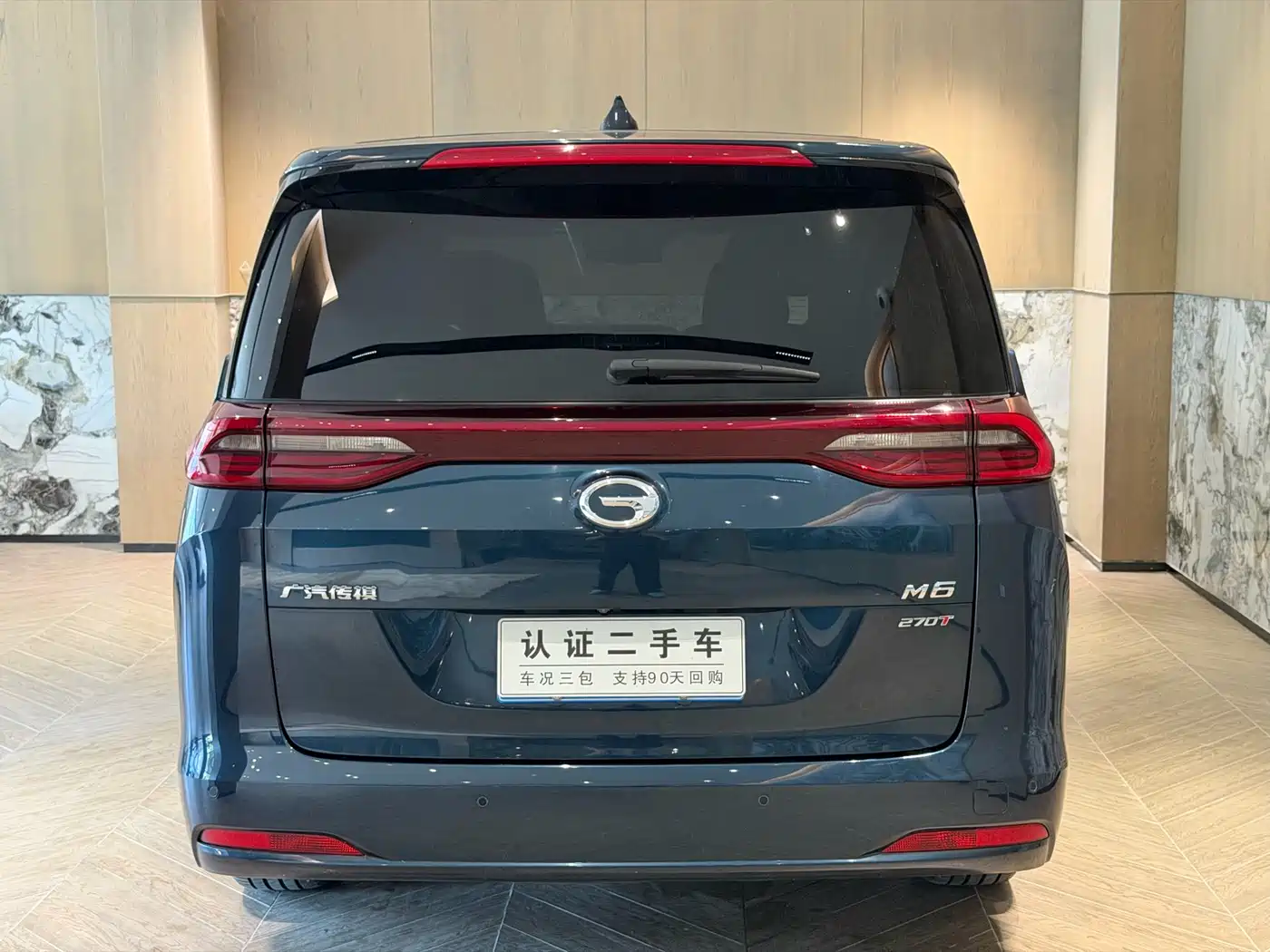 GAC Trumpchi Trumpchi M6 2021 270T DCT Luxury Edition (7-seater) фото 8
