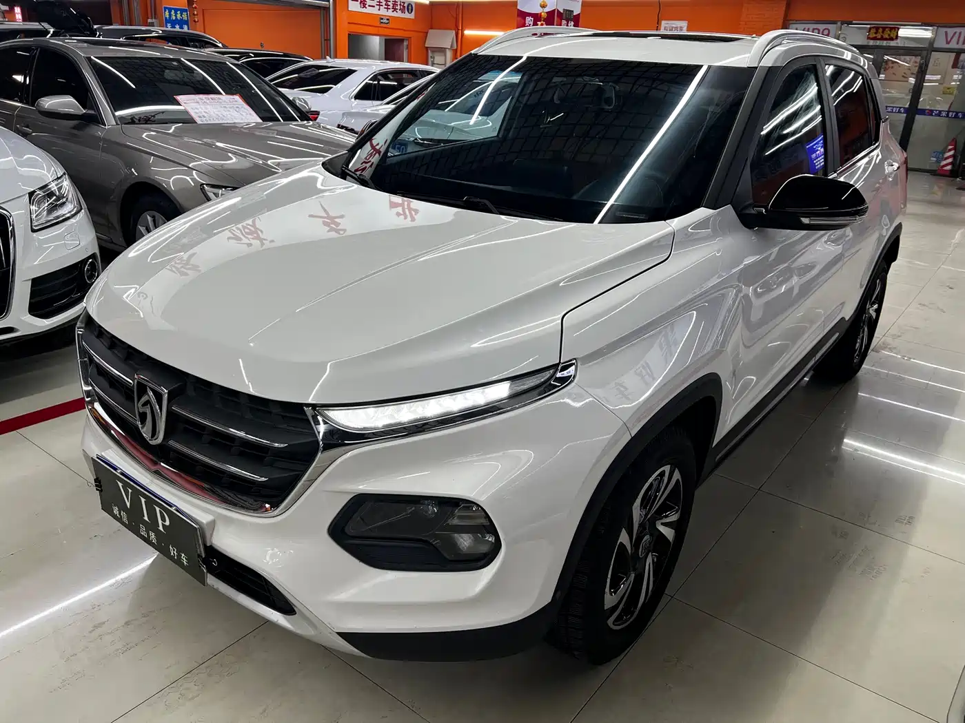 BAOJUN 510