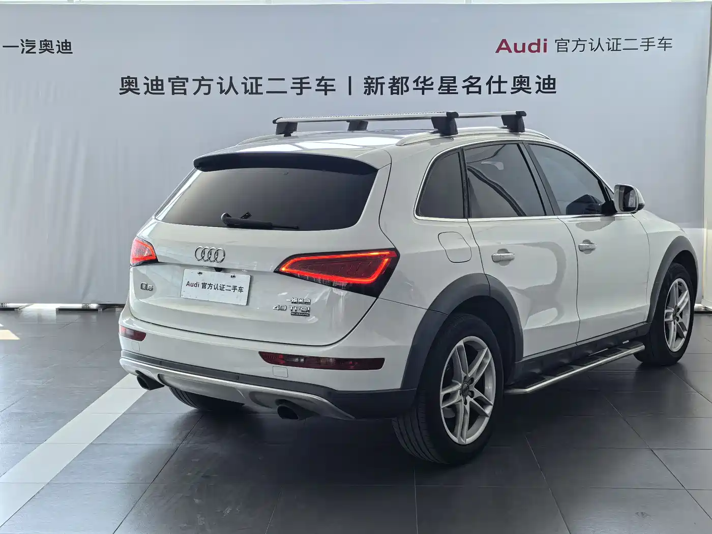 Audi Q5 2018 Collector's Edition 40 TFSI Technology фото 14