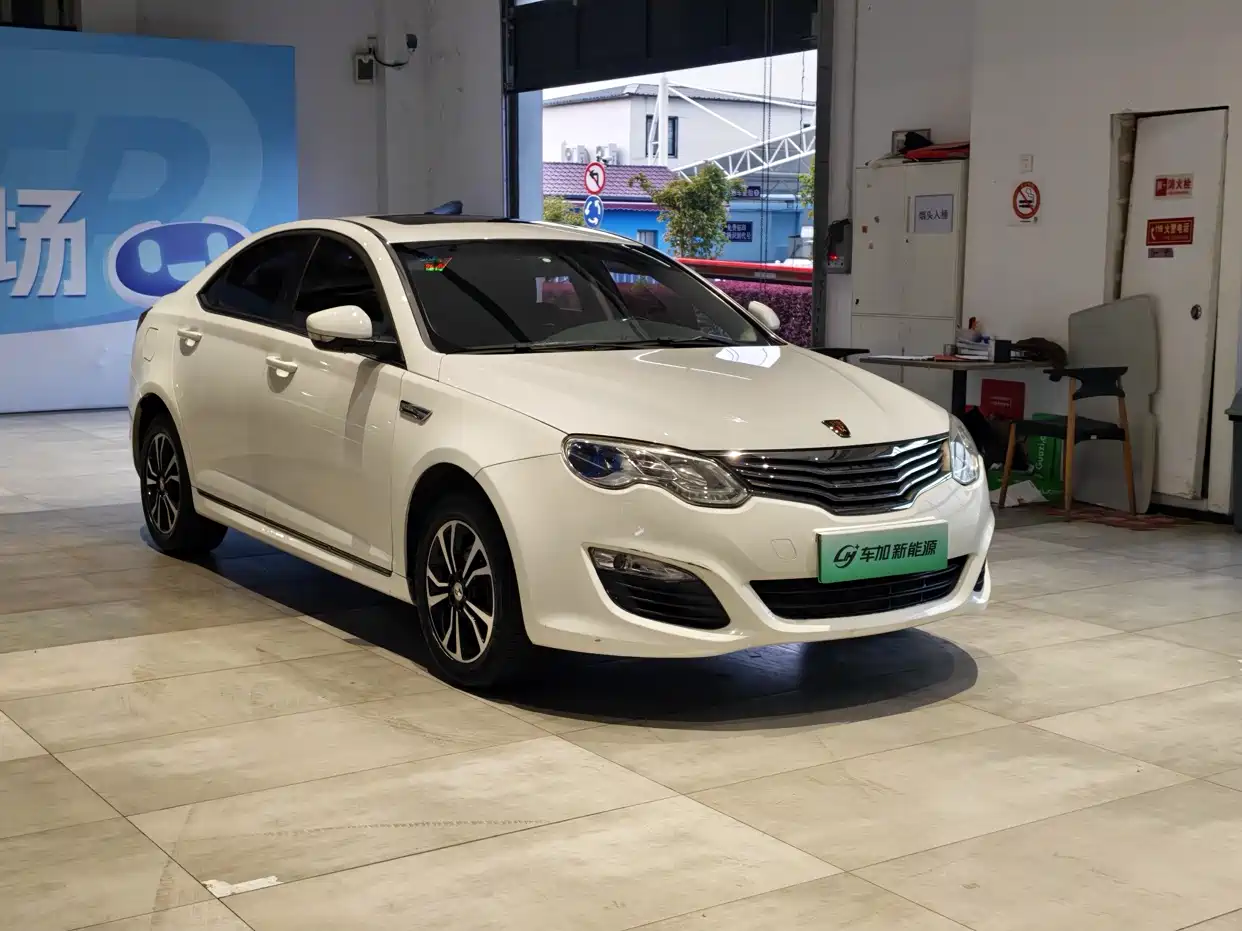 ROEWE E550