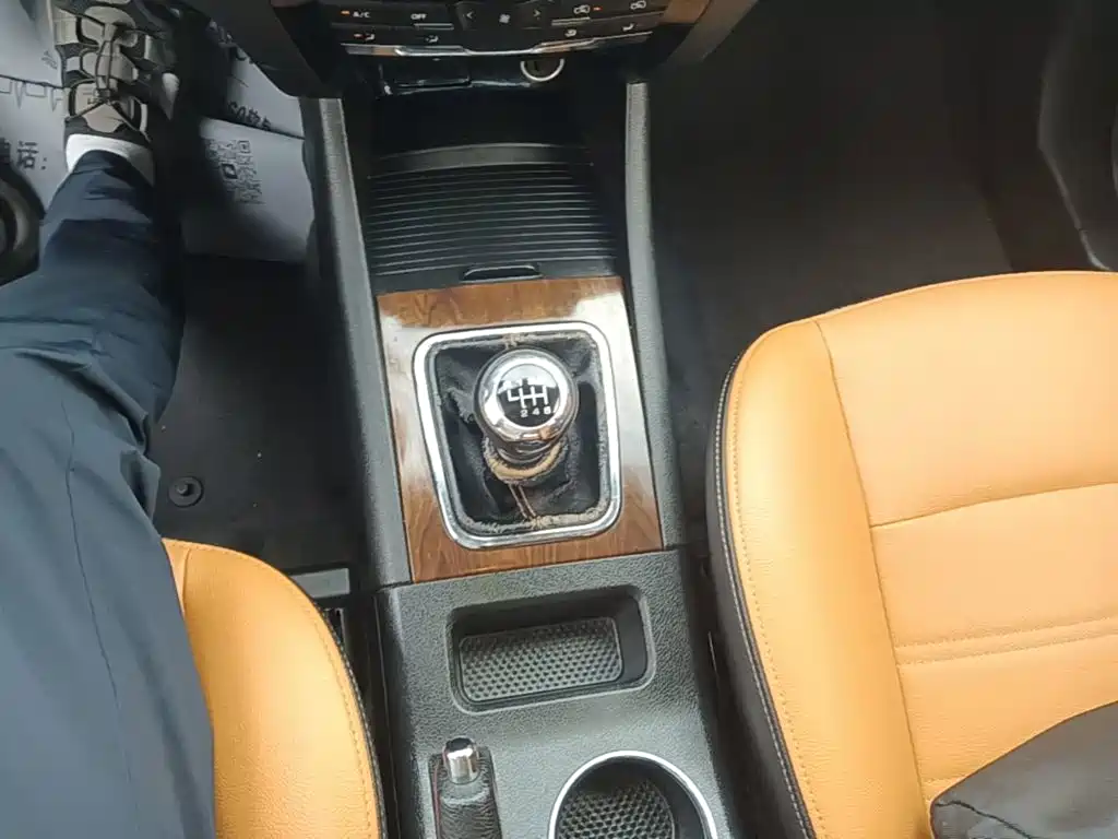 BAIC Weiwang S50 2017 2016 1.5T Manual Joy Elite