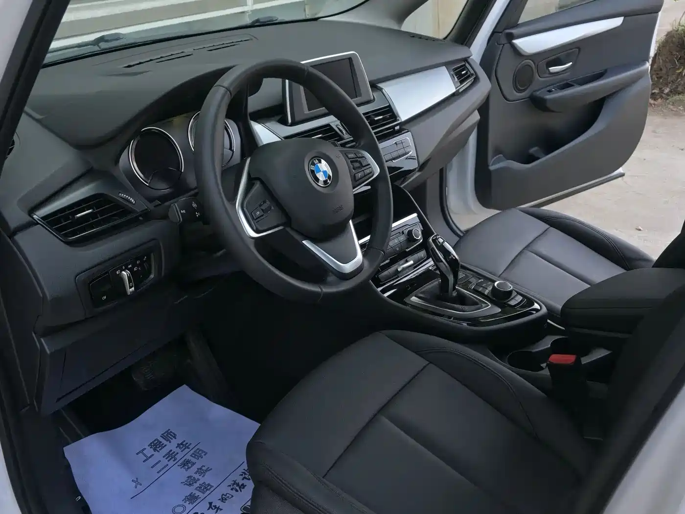 BMW 2 Series Gran Tourer 2019 220i Leading фото 14