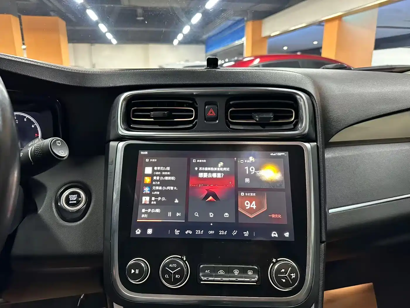 Lynk & Co 01 2019 2.0T 2WD Type Pro Version China V фото 11