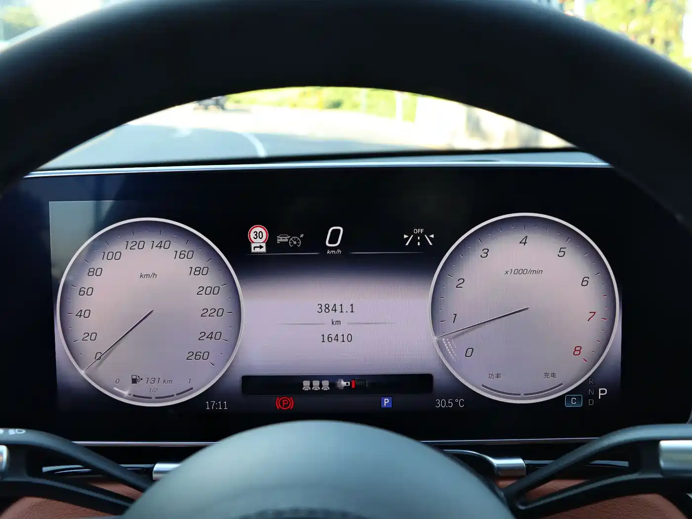 Mercedes-Benz S-Class 2023 Model S 450 L 4MATIC фото 18