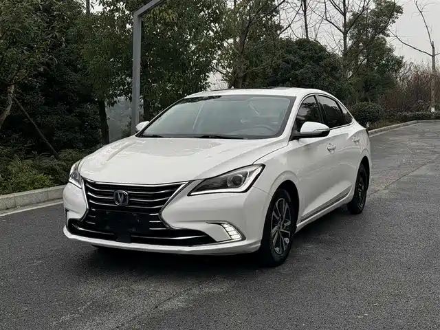 CHANGAN YIDONG
