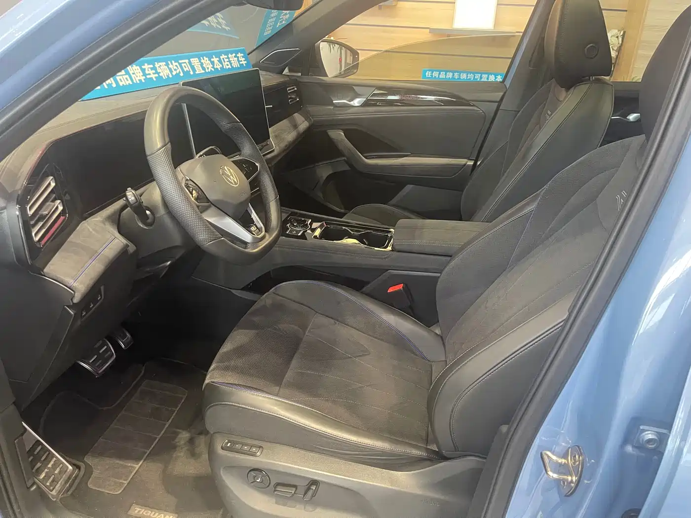 Volkswagen Tiguan L 2024 PRO 380TSI 4WD R-Line Premium Edition фото 6