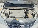 Photo 9 - Baojun 730