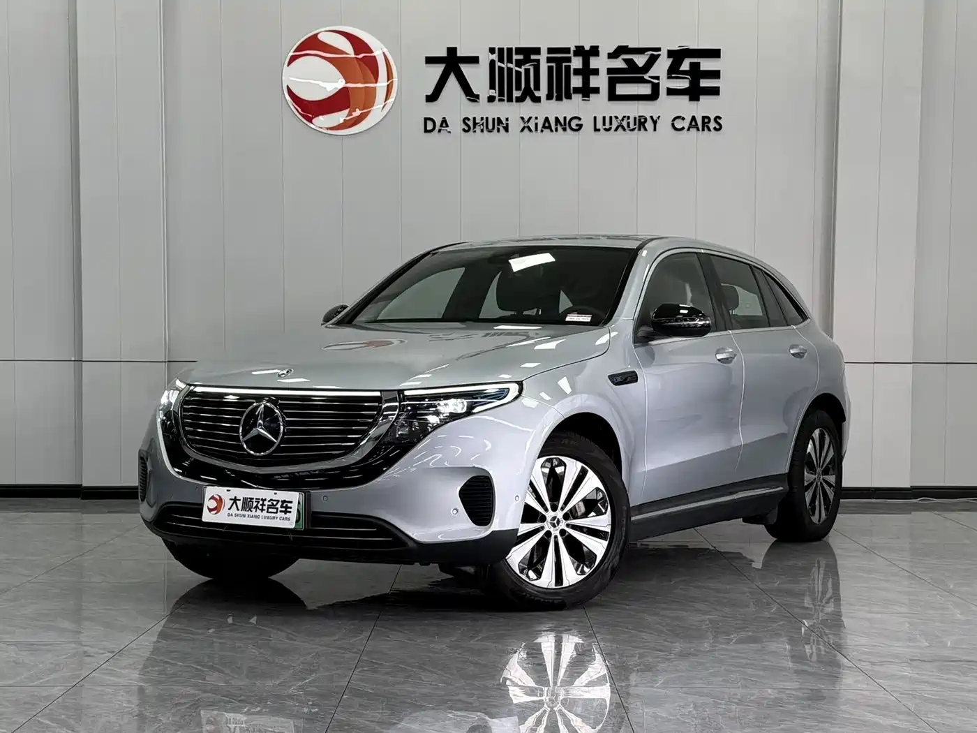 MERCEDES-BENZ EQC