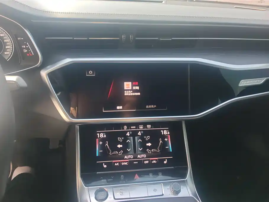 Audi A6L 2024 45 TFSI quattro Exclusive Dynamic фото 13