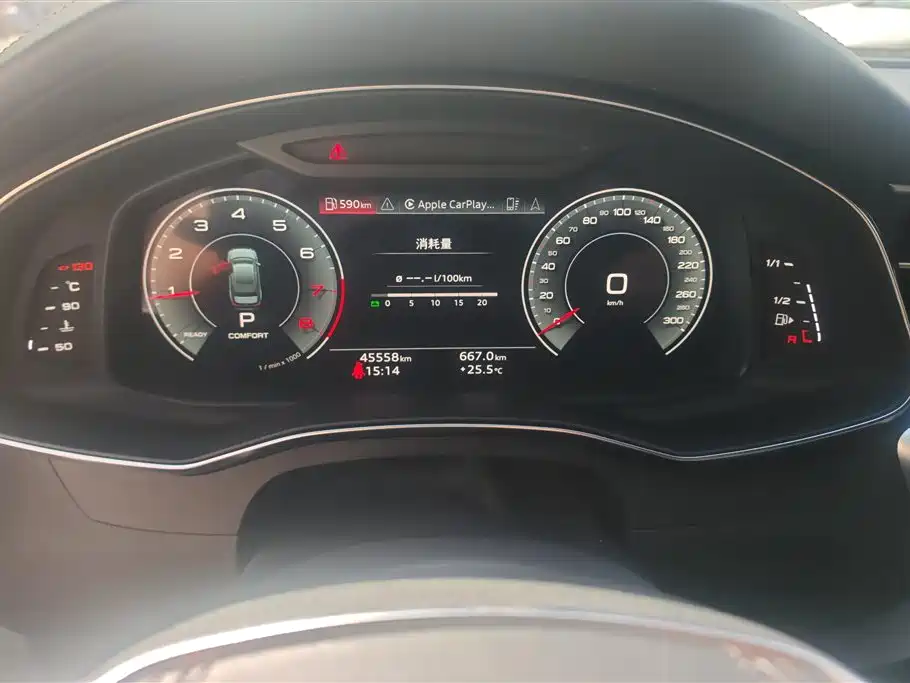 Audi A6L 2024 45 TFSI quattro Exclusive Dynamic фото 14