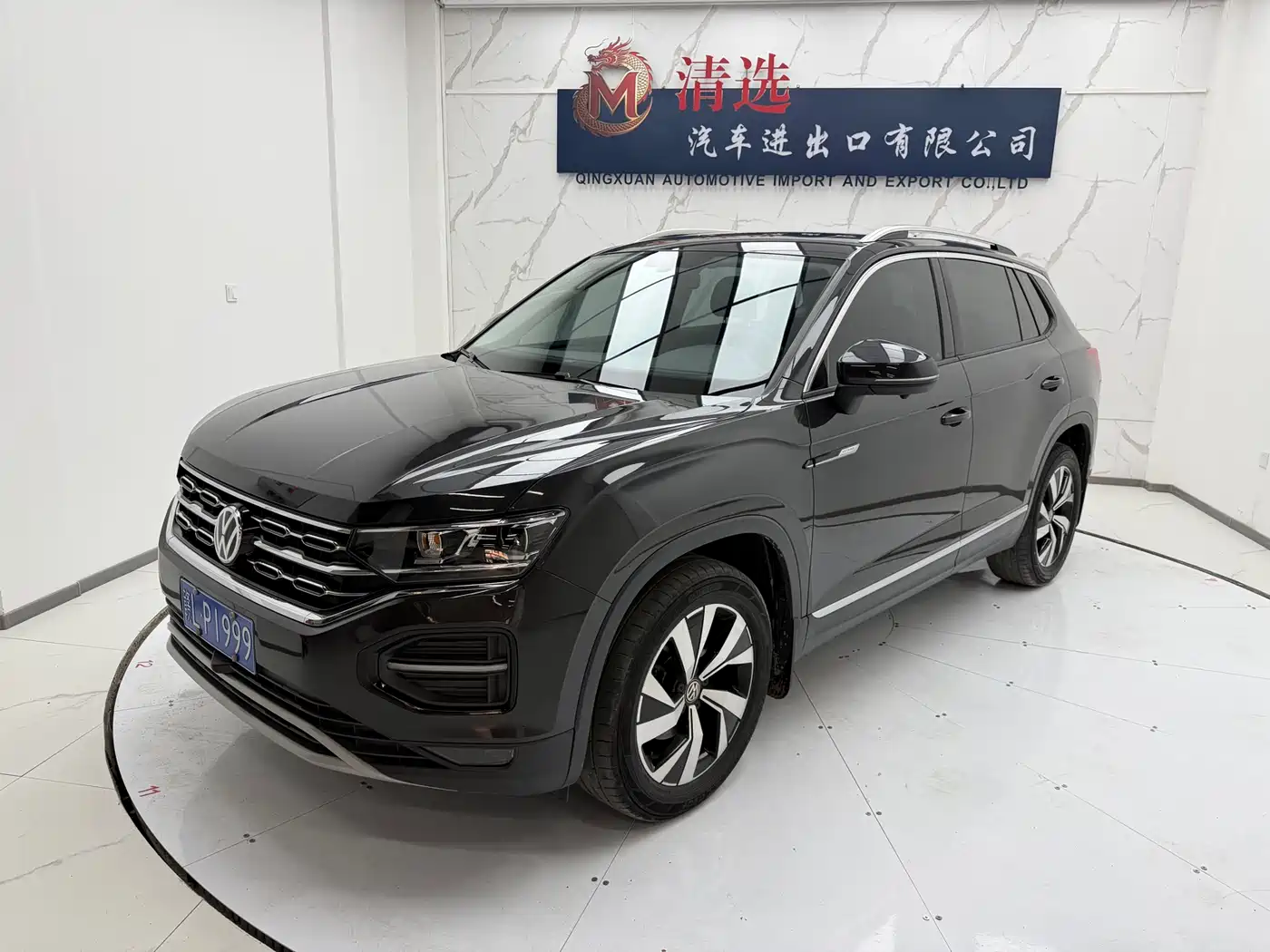 Volkswagen Tayron 2022 280TSI 2WD Luxury Smart Connect Edition