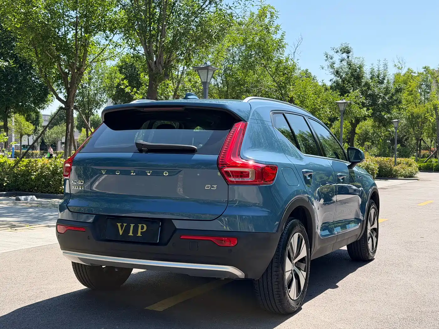 Volvo XC40 2025 2024 B3 Smart Elite Luxury Edition