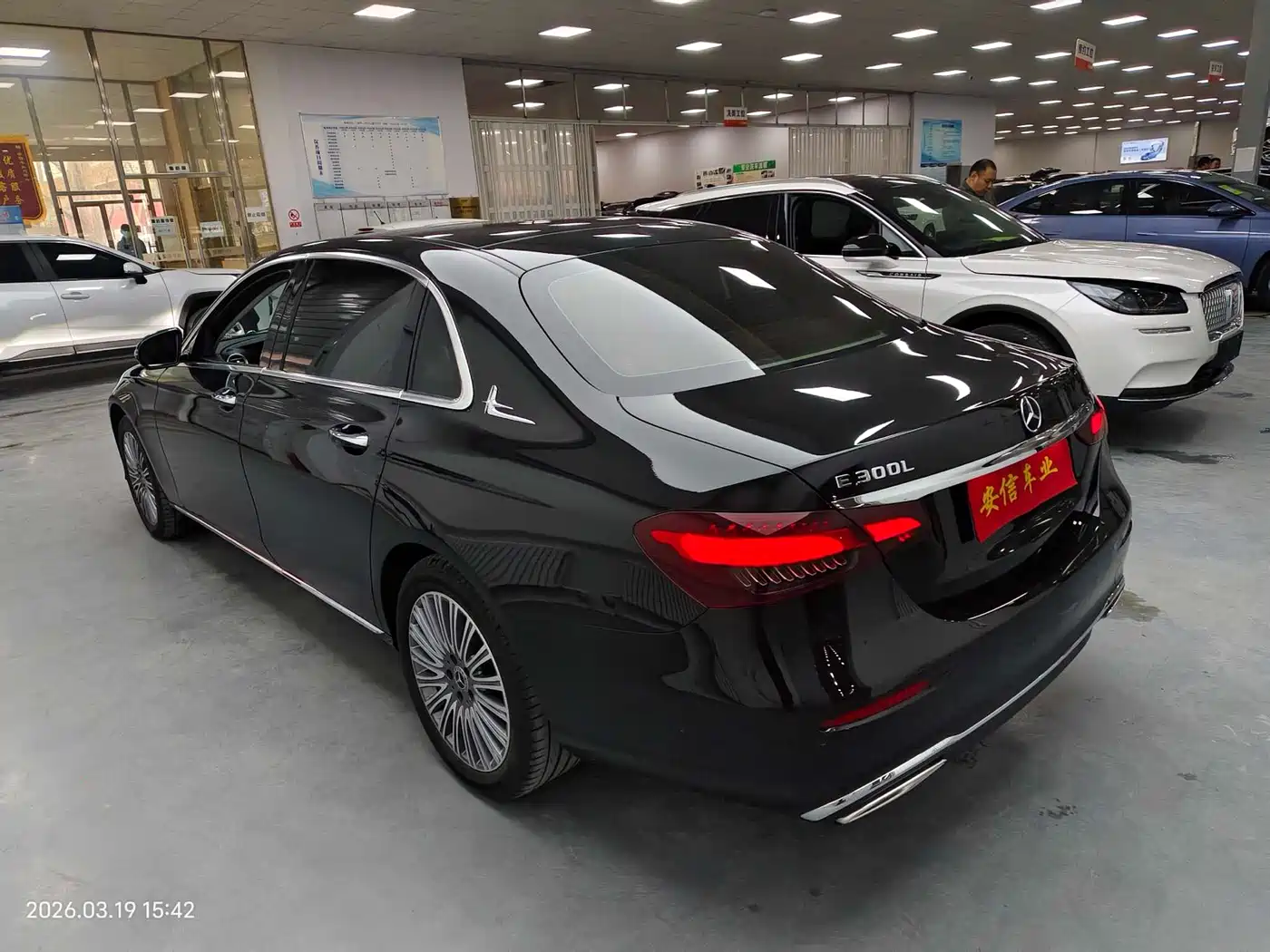 Mercedes-Benz E-Class 2023 E 300 L Luxury фото 6