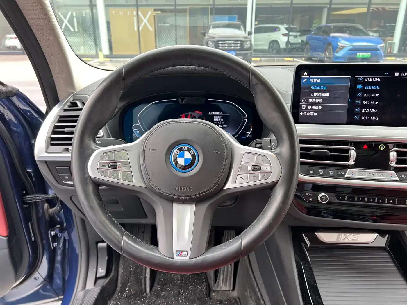 BMW IX3
