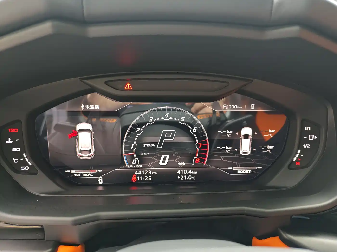 Lamborghini Urus 2021 4.0T V8 фото 24
