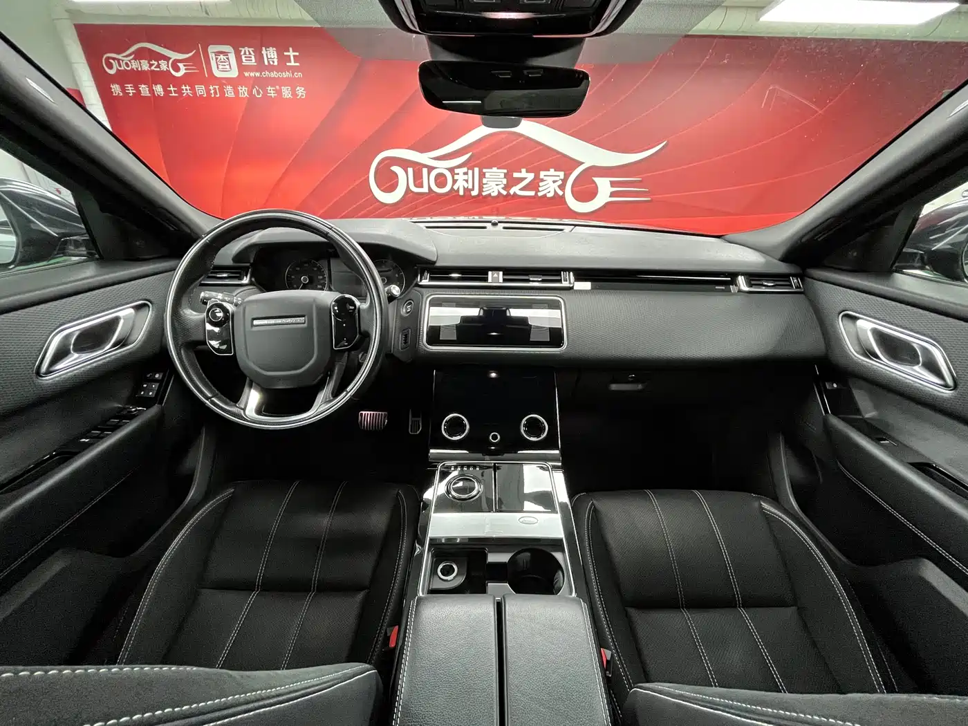 Land Rover Range Rover Velar 2020 P340 R-DYNAMIC S фото 25