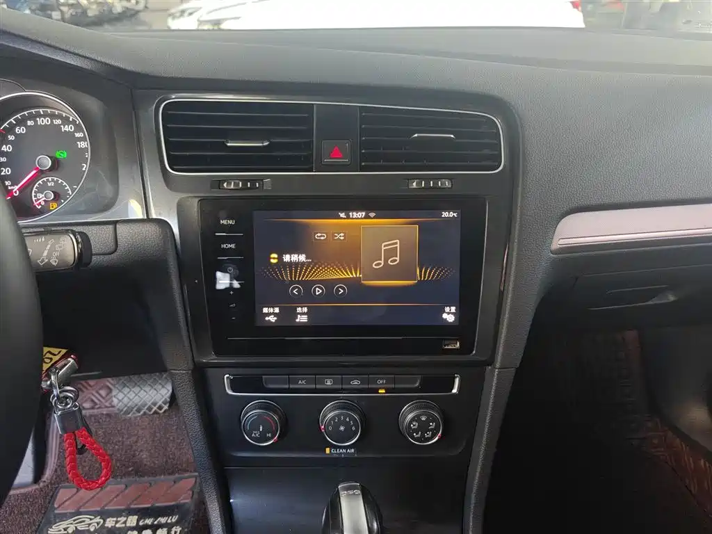 Volkswagen Golf 2020 200TSI DSG Comfort Progressive Edition фото 13