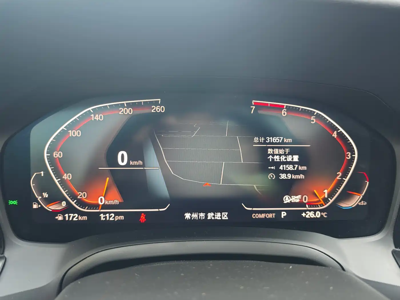 BMW 3 Series 2021 Facelift 320Li M Sport Package фото 13