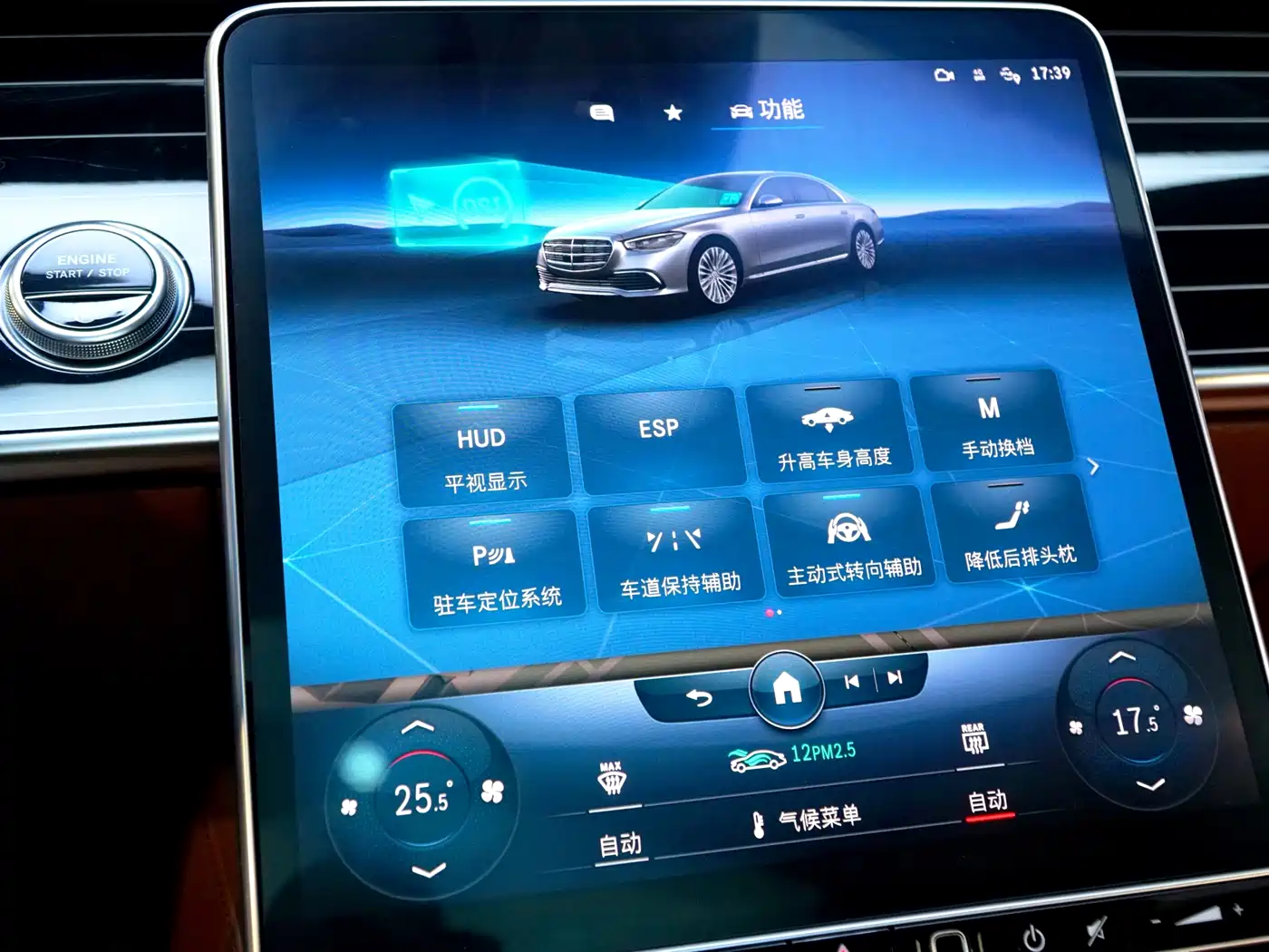 Mercedes-Benz S-Class 2022 S 450 L 4MATIC фото 19