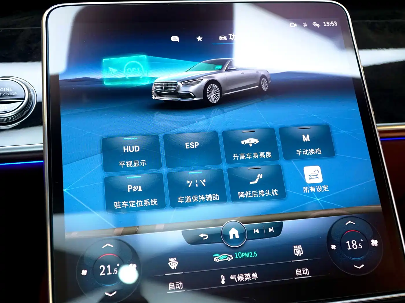 Mercedes-Benz S-Class 2022 S 400 L Luxury фото 18