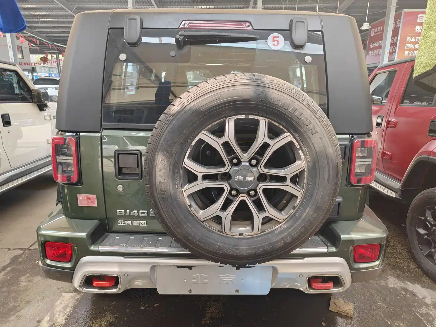 BAIC ORV Beijing Offroad BJ40 2020 2.0T Automatic AWD Urban Hunter Edition Hero Type фото 14