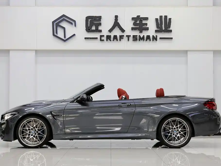Фото 7 - BMW M4