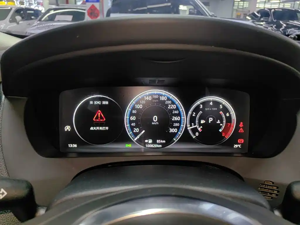 Photo 12 - Jaguar XEL