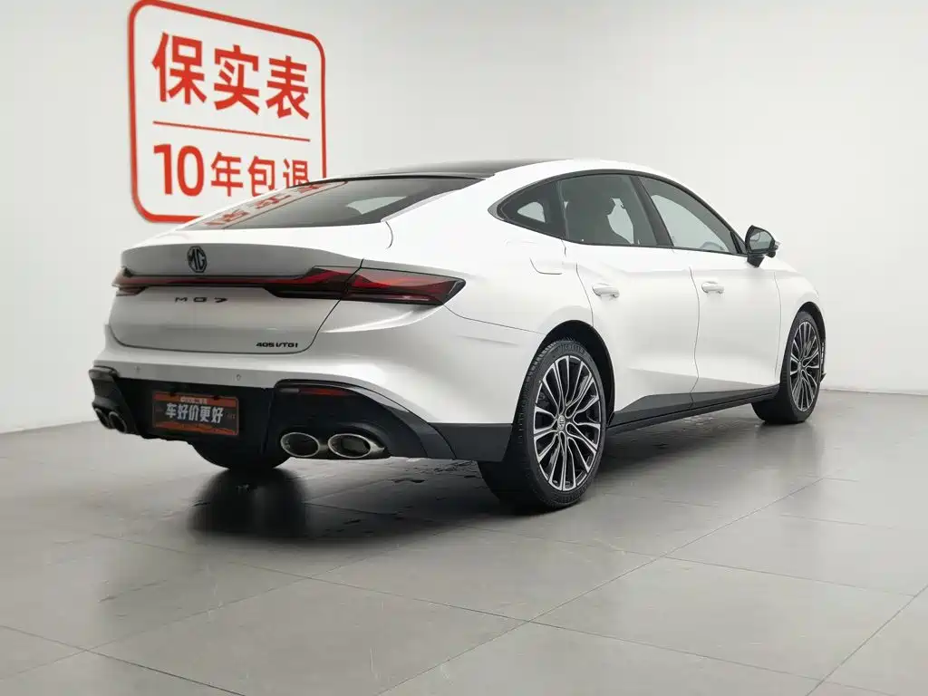 MG MG7 2023 2023 2.0T Automatic Hunting Beauty Luxury Edition