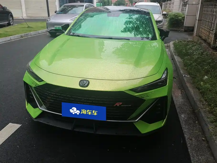 CHANGAN UNI-V