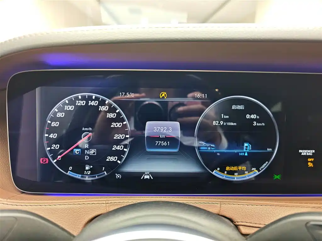Mercedes-Benz Maybach S-Class 2019 Facelift S 450 4MATIC фото 11