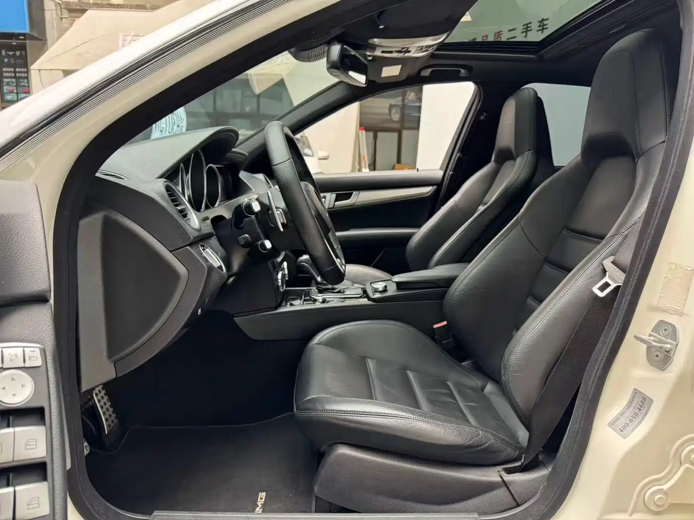 Mercedes-Benz C-Class AMG 2012 AMG C 63 Sport фото 7