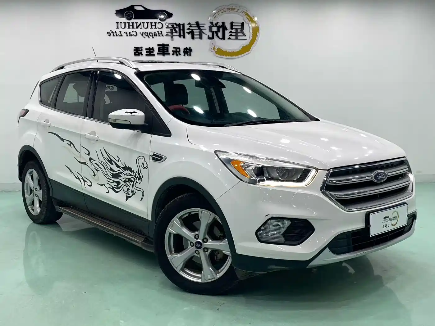 Ford Kuga 2017 2017 EcoBoost 180 FWD Platinum