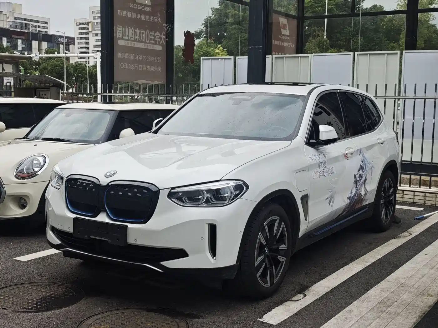 Photo 1 - BMW iX3