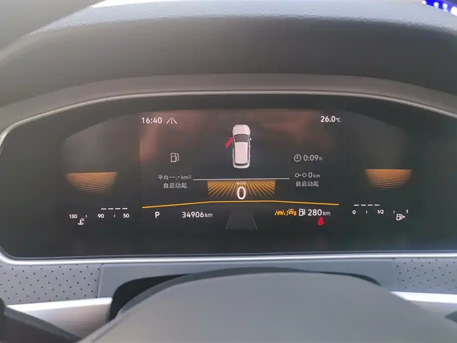 Volkswagen Lavida 2023 300TSI DSG Comfort Edition фото 14
