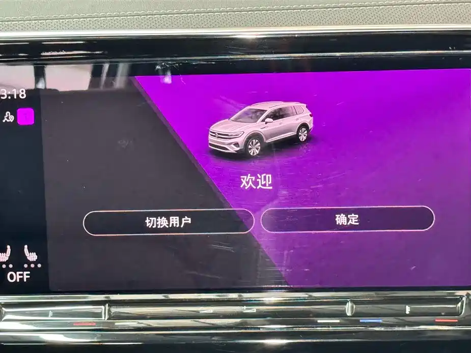 Volkswagen Talagon 2022 380TSI 4WD Luxury Premium Pro Edition 6-seater фото 23