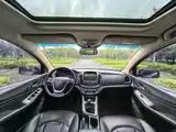 Photo 6 - Baojun 560