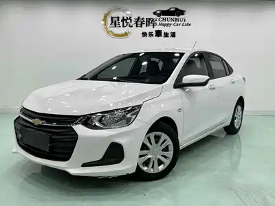 Chevrolet Cavalier