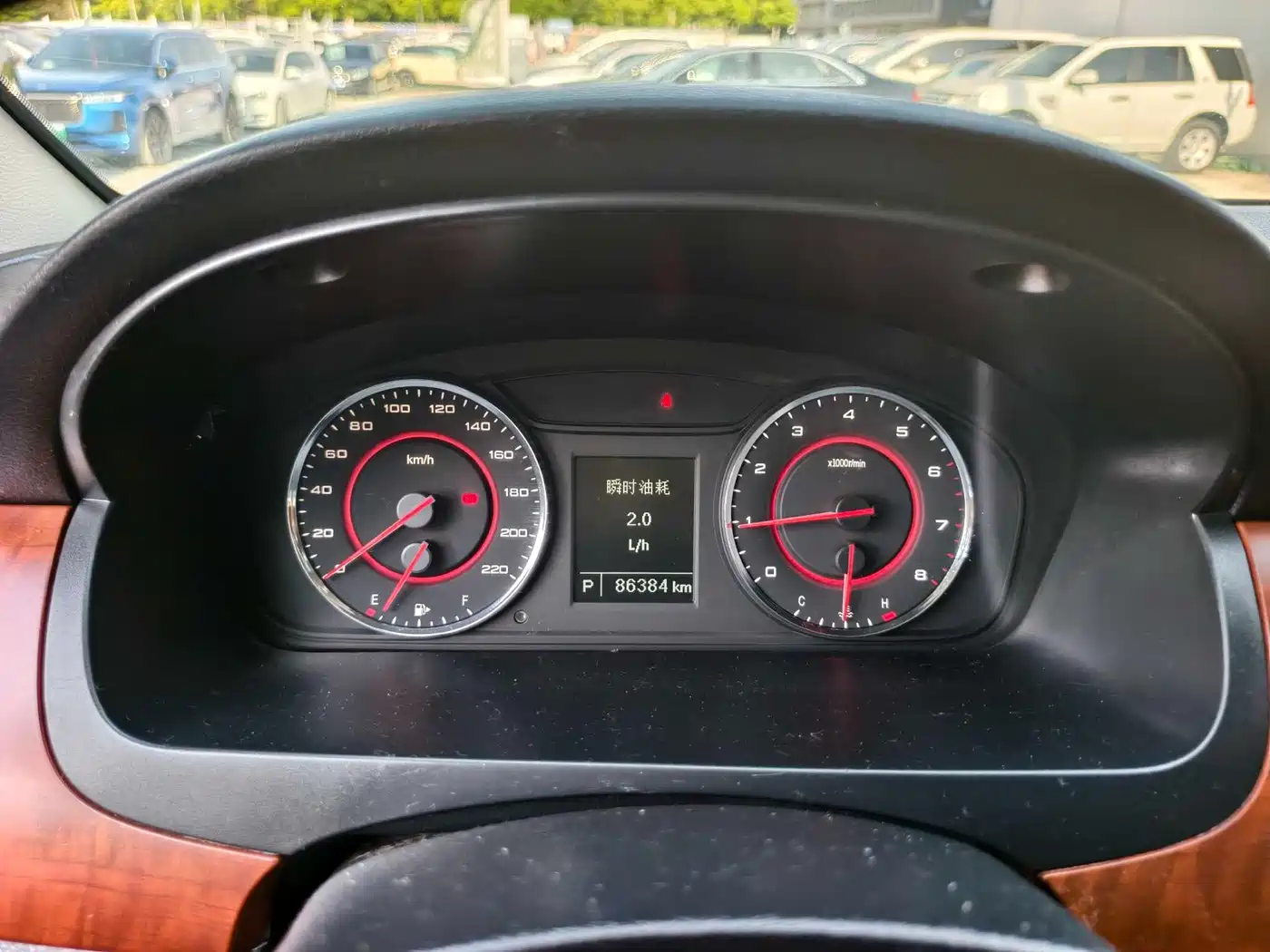 SAIC Maxus Maxus G10 2016 2.0T Automatic Executive Edition фото 8
