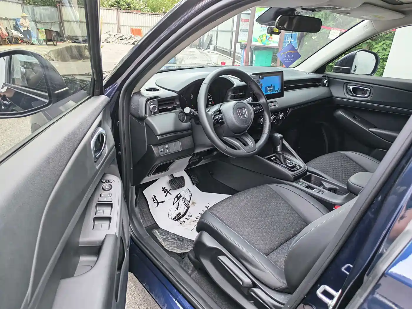 Honda XR-V, миниатюра 4
