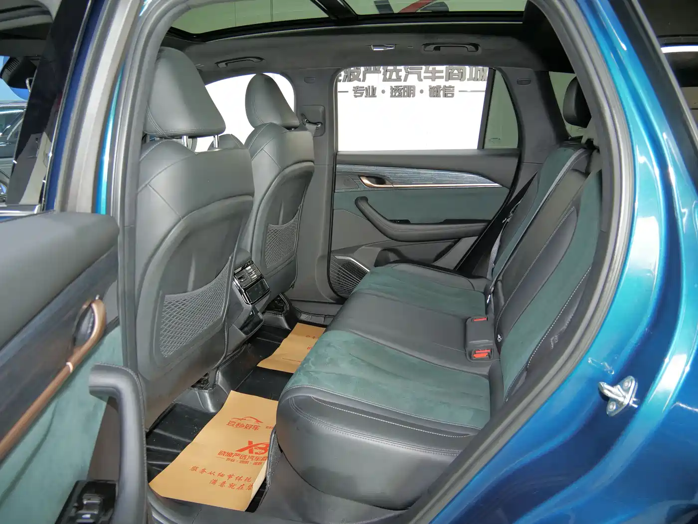 GEELY AUTOMOBILE XINGYUE L