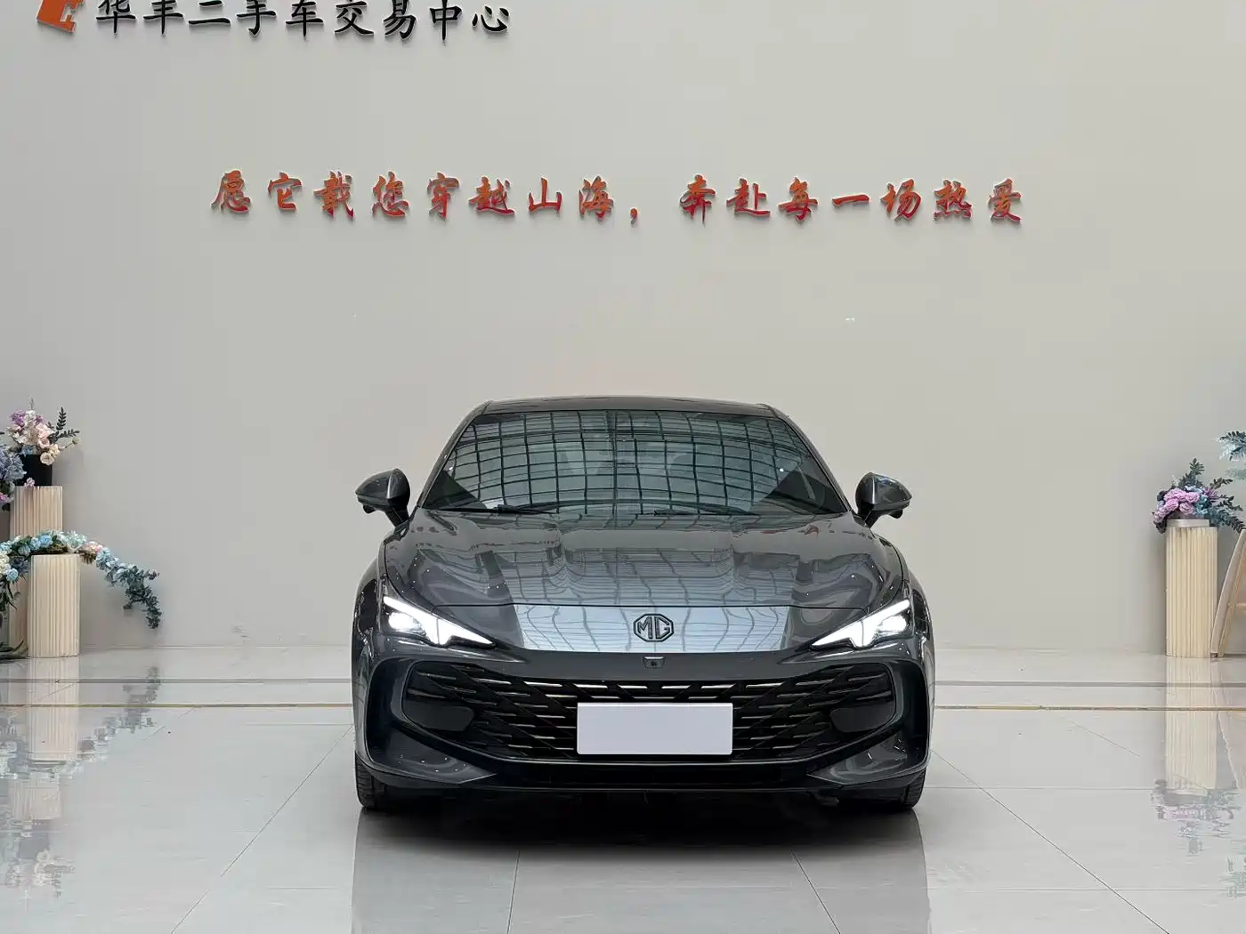 MG MG7