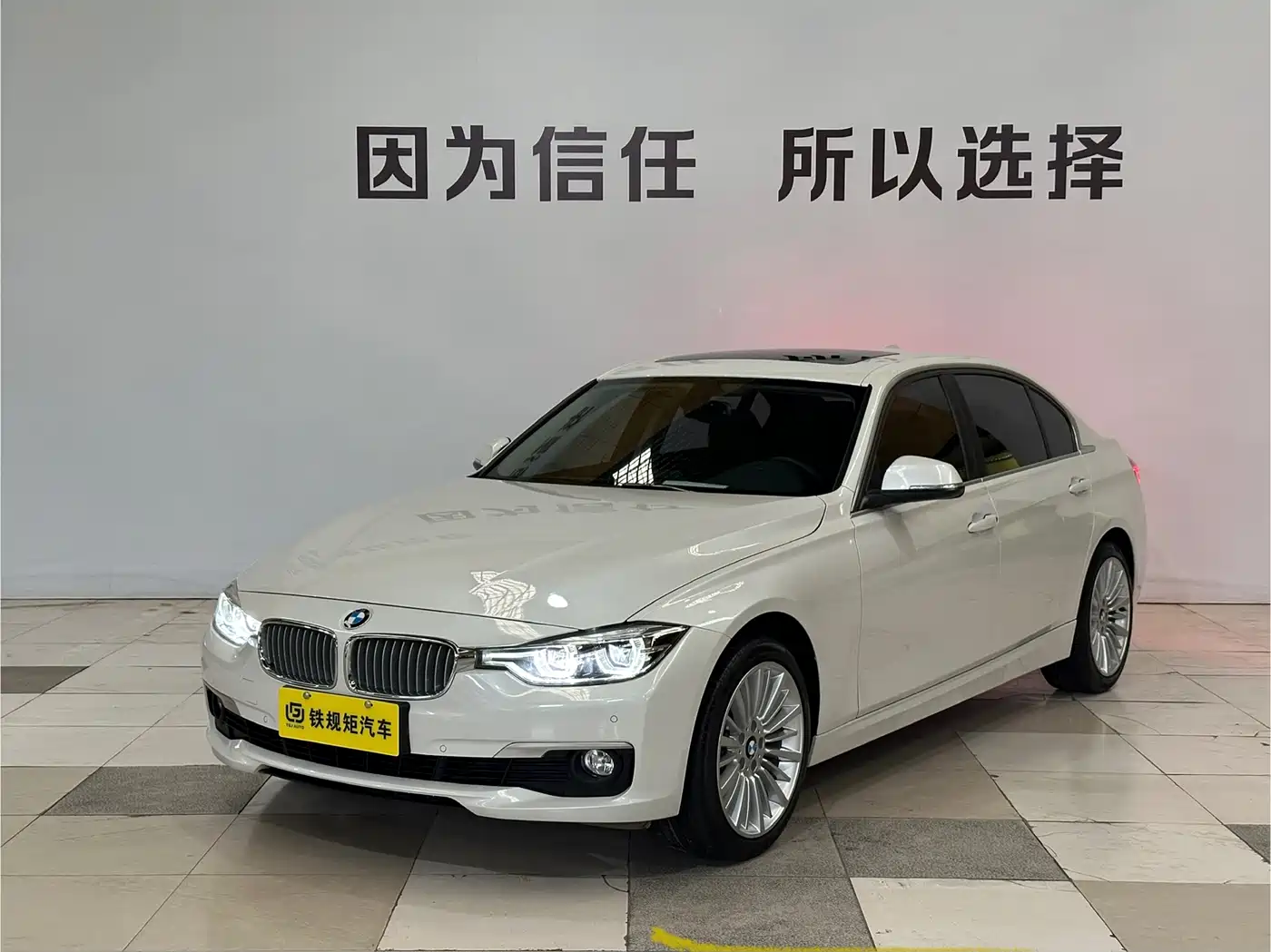 BMW 3 Series 2018 320Li Fashion Style фото 2