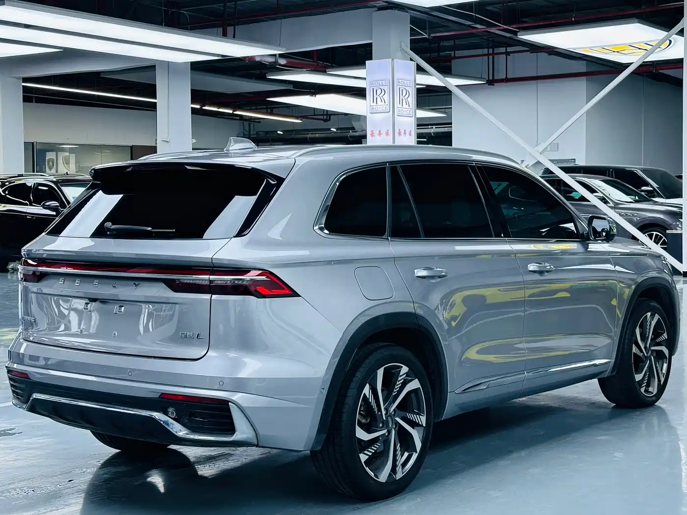 GEELY XINGYUE L