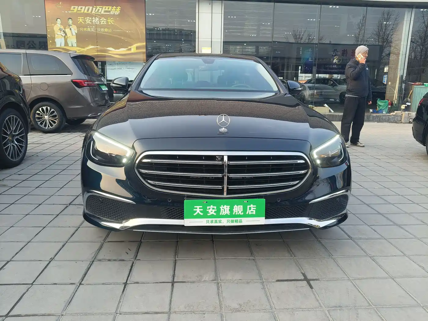 Mercedes-Benz E-Class 2023 Facelift E 300 L Fashion фото 2