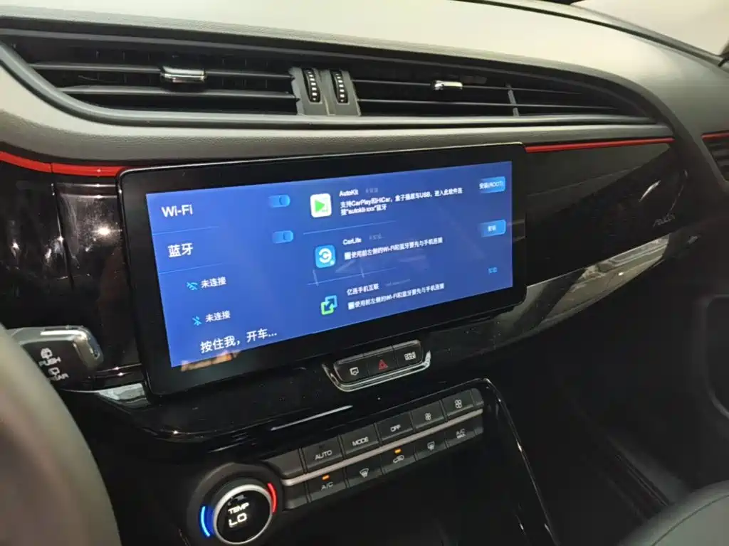 Dongfeng Aeolus Dongfeng Fengshen AX7 2022 2022 Mach Edition 1.5T DCT DF41