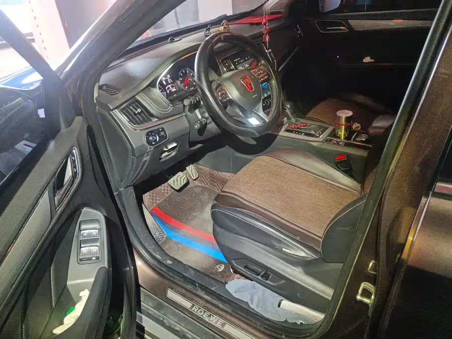 Roewe RX5 2017 2016 20T 2WD Automatic Internet Smart Edition