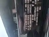 Photo 11 - Hongqi H9