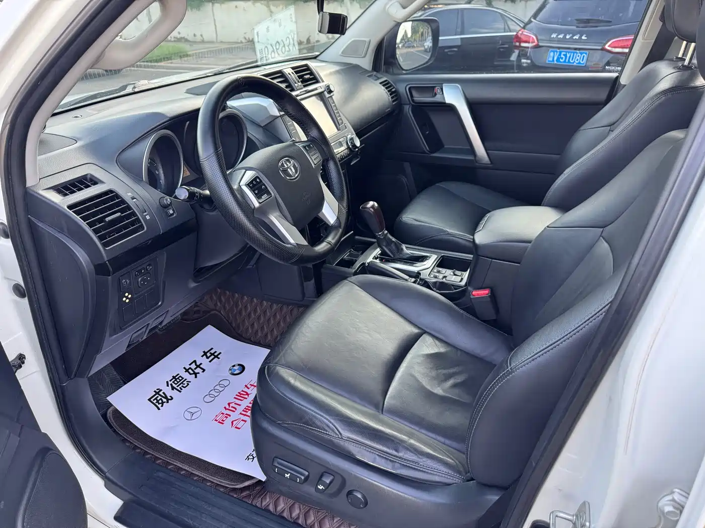Toyota Prado 2015 2.7L Automatic Standard фото 8