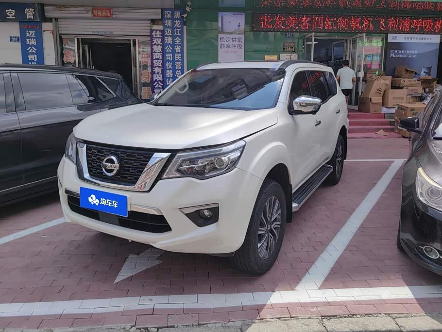Nissan Terra