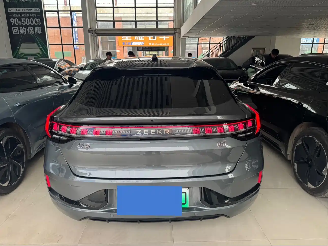 ZEEKR EXTREME KRYPTON 001